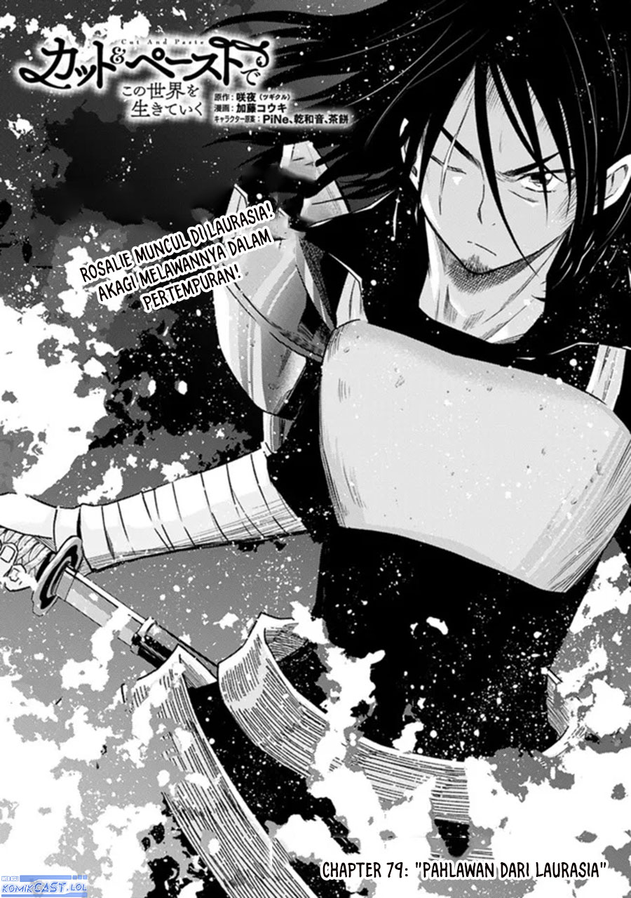 Living In This World With Cut & Paste Chapter 79 Gambar 2